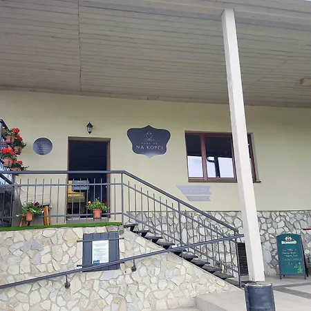 科普奇旅馆 招待所 Banská Štiavnica